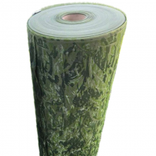 Спанбонд "Зелена трава 2" для маскувальних сіток, рулон 250 м