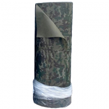 Спанбонд "Камуфляж-4" для маскувальних сіток, рулон 250 м